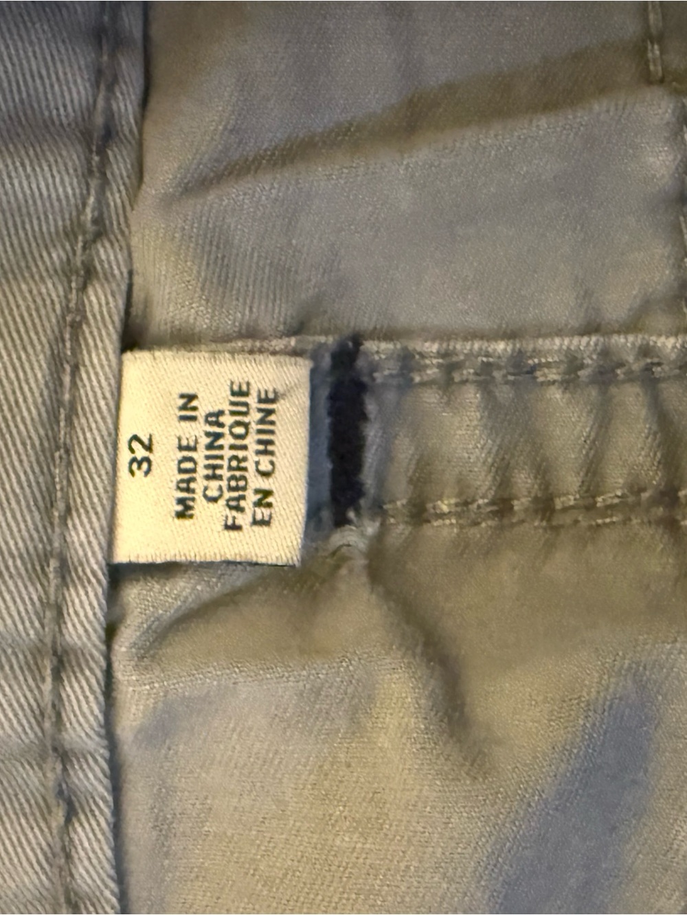 True Religion Khaki/Tan Jeans Label Detail